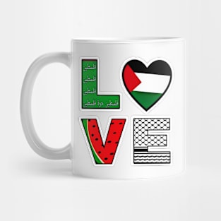 LOVE - Palestinian Symbols - Front Mug